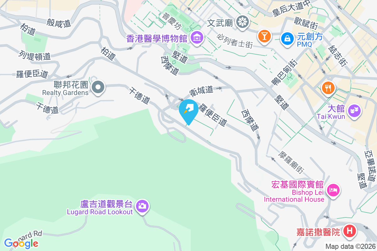 彝年大廈 干德道54A-54D號