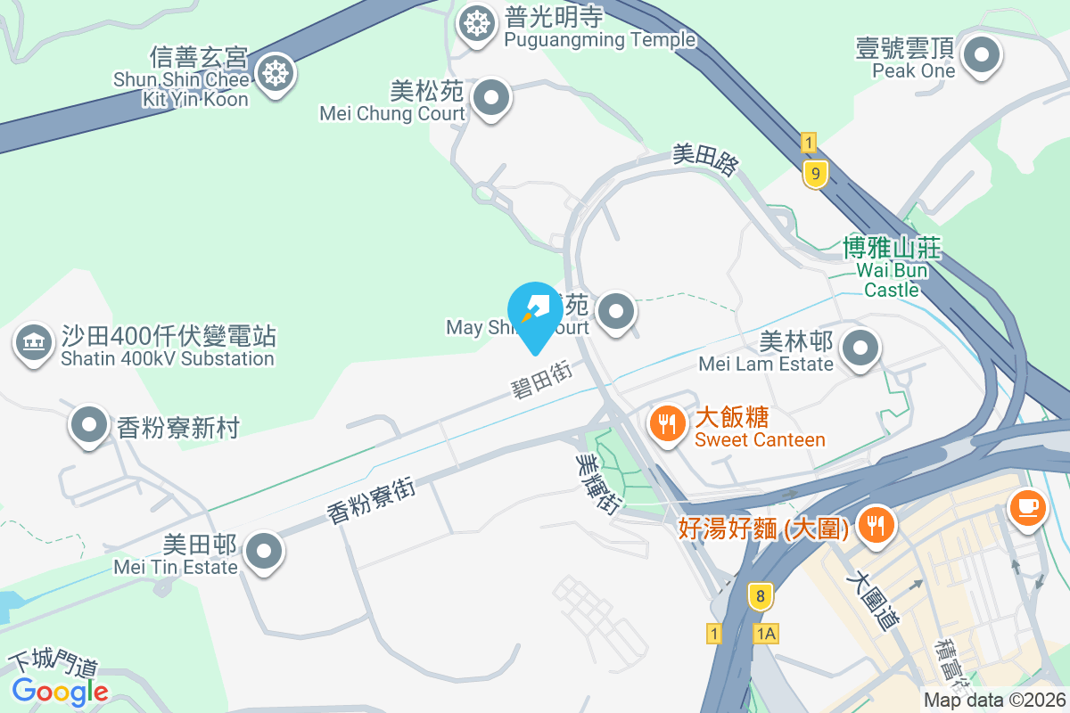 美柏苑 碧田街2號