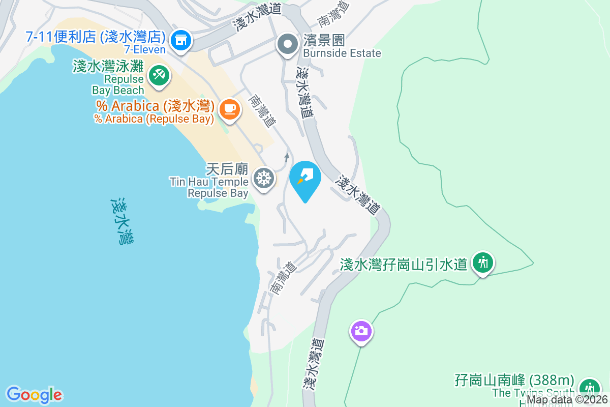 南灣道 17 號 南灣道17號