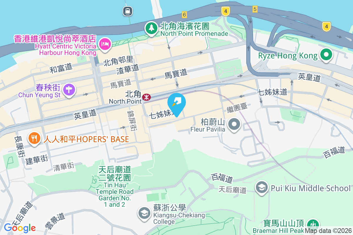 建明閣 琴行街2A-2B號