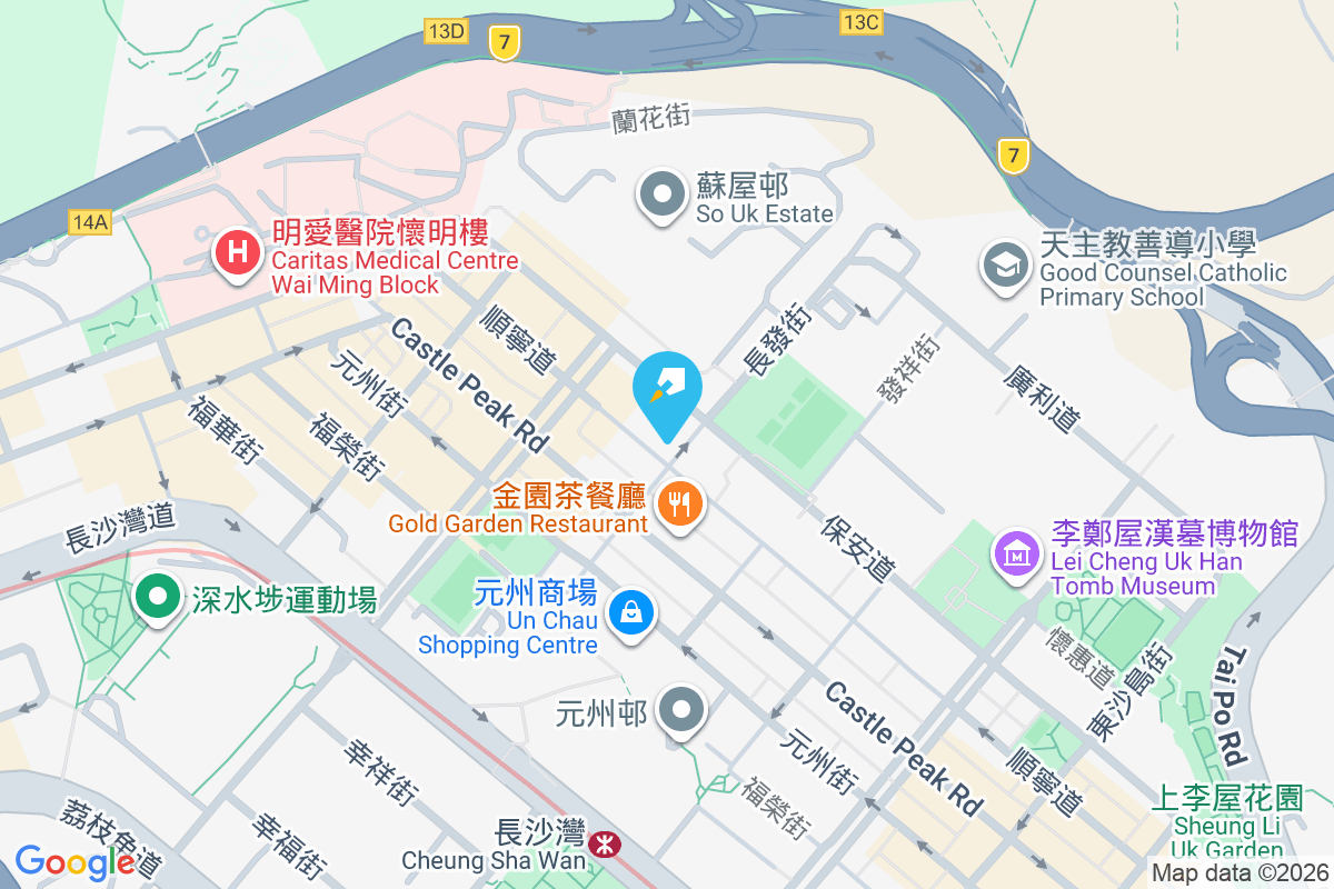 順寧道308號 順寧道308號