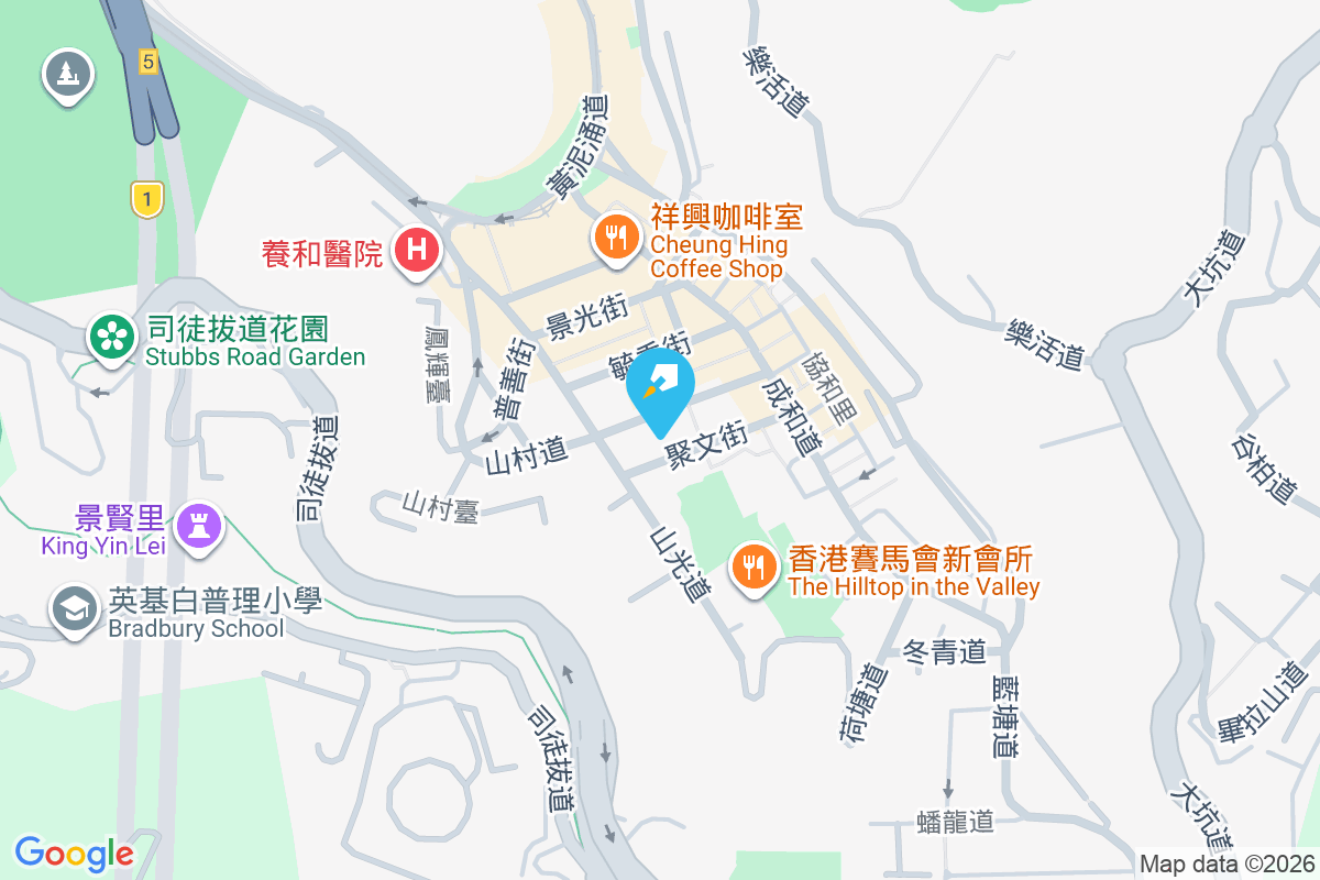 匯文樓 山村道50-52號