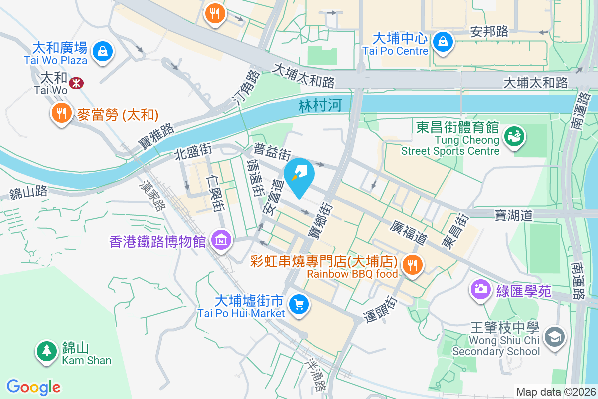 懷仁街35號 懷仁街35號