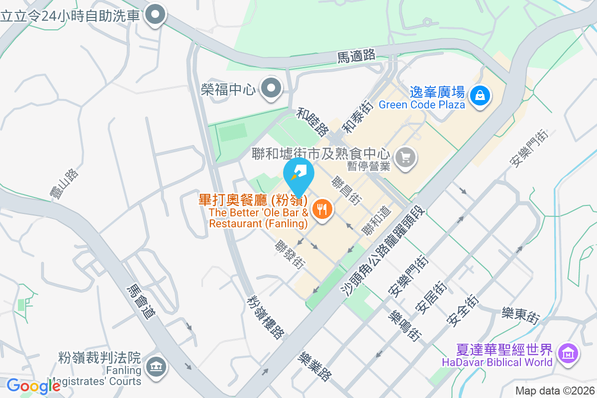 和隆街15號 和隆街15號