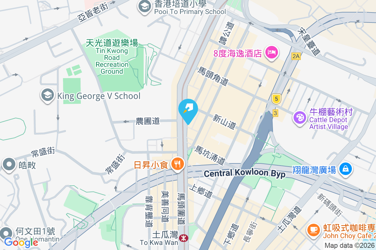 恆盛大廈 譚公道6號