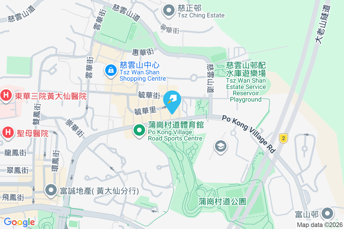 華豐樓 駱克道296-298號