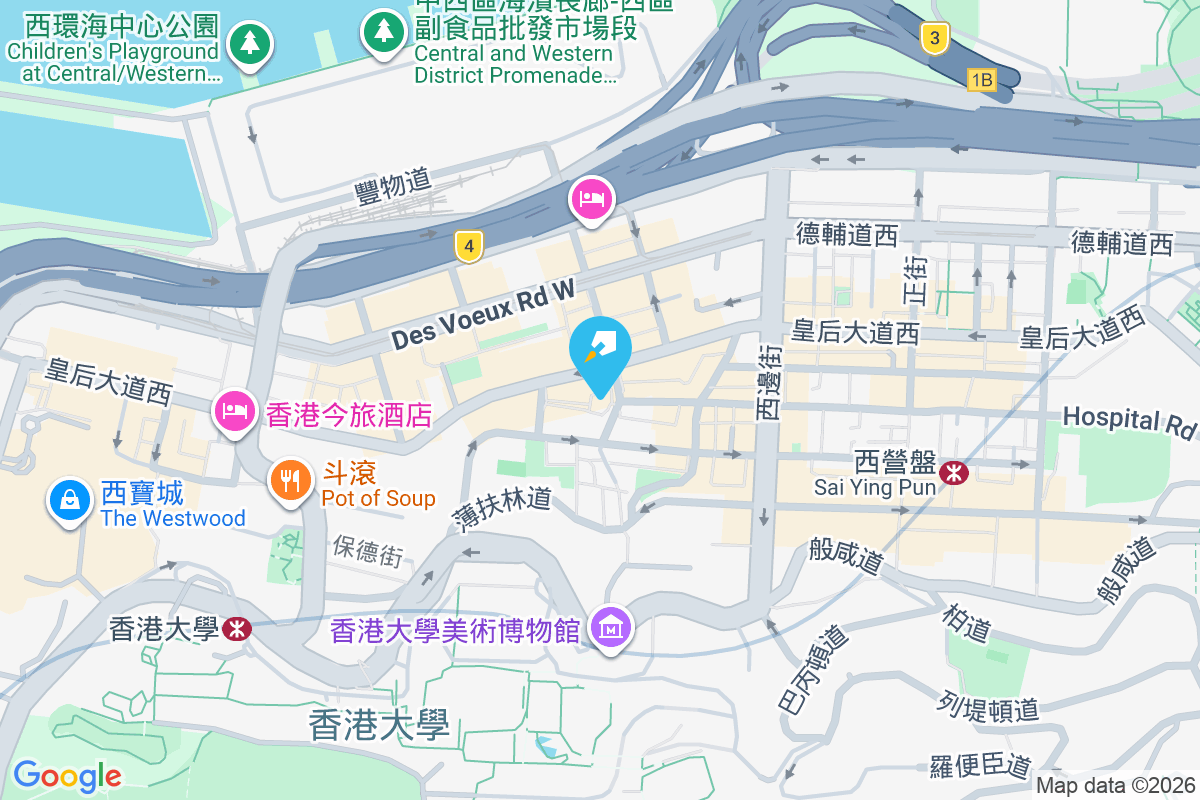 昌榮閣 水街1-5號