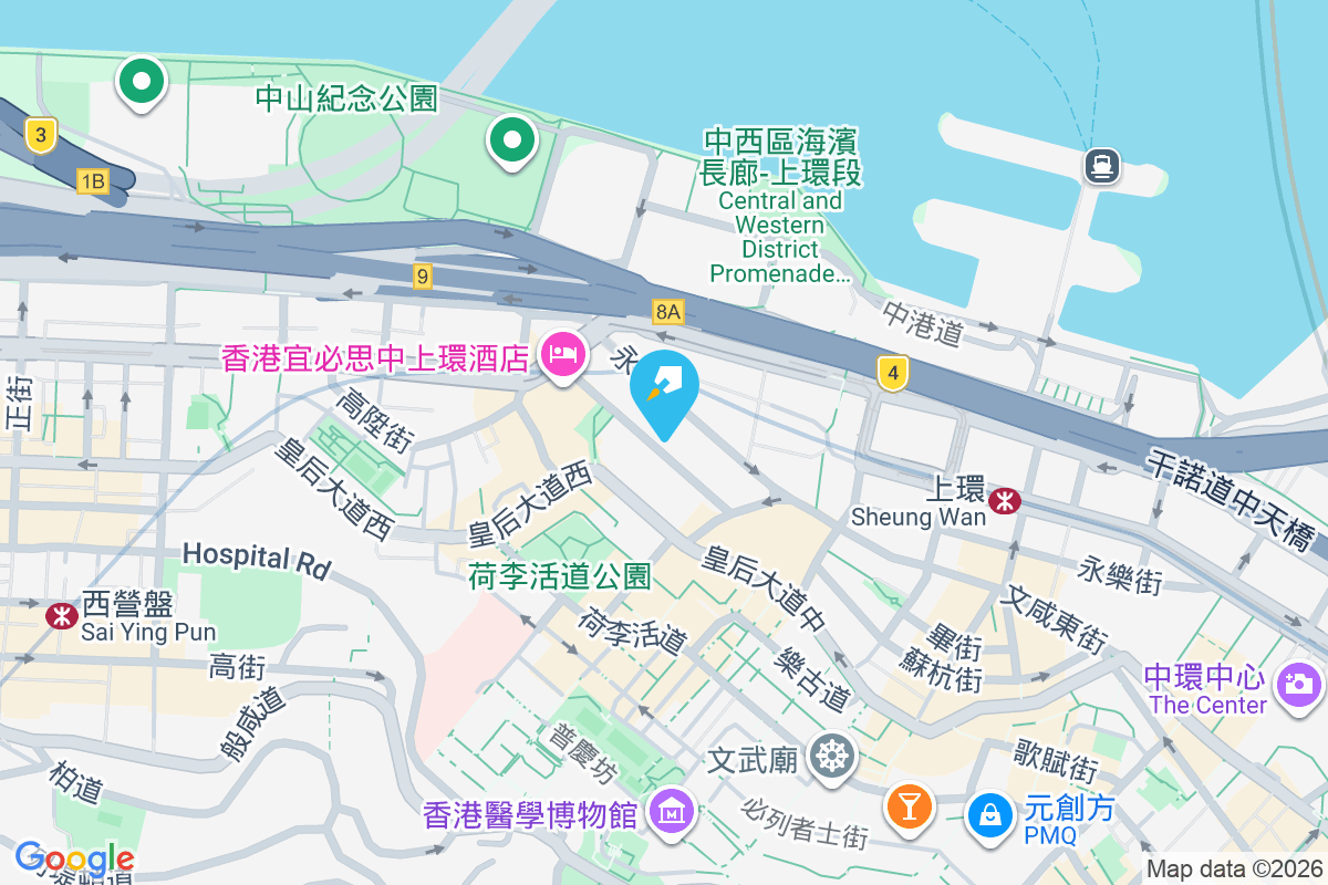 僑港大廈 文咸西街35-41號