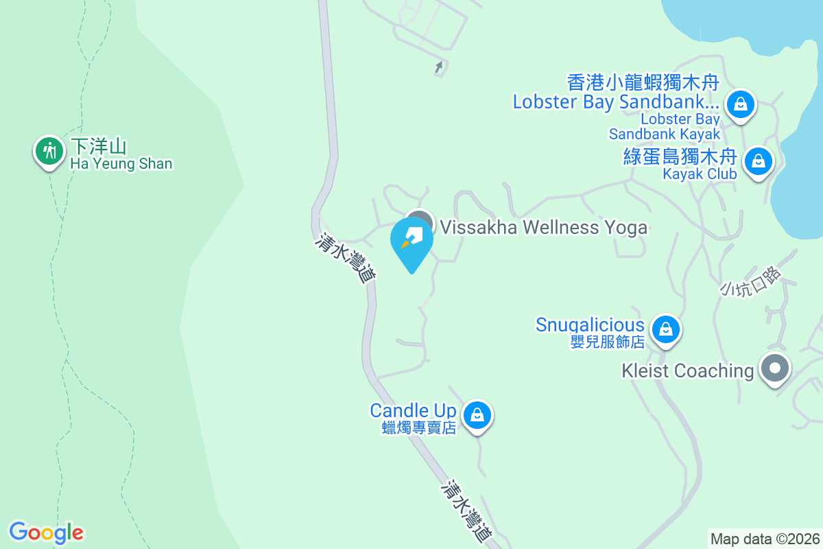 雅保軒 下洋66號