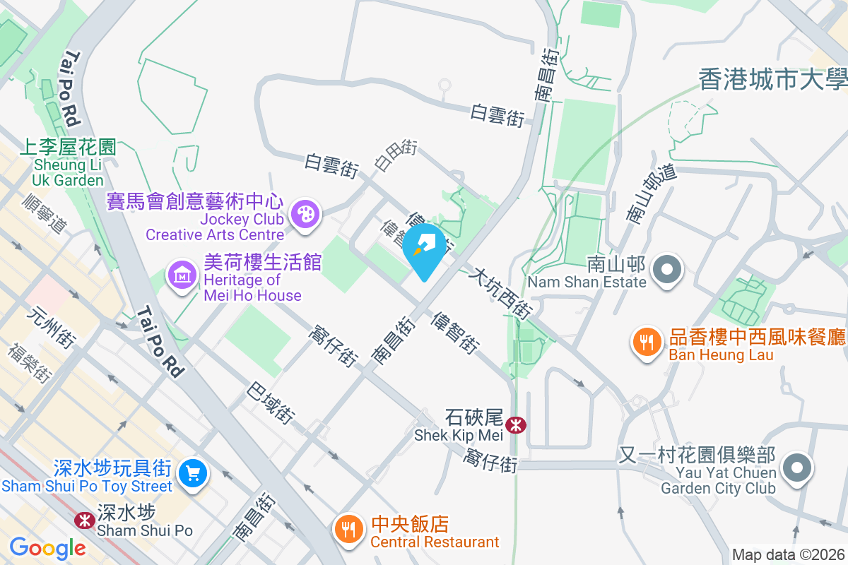 南昌戲院大廈 南昌街223-237號