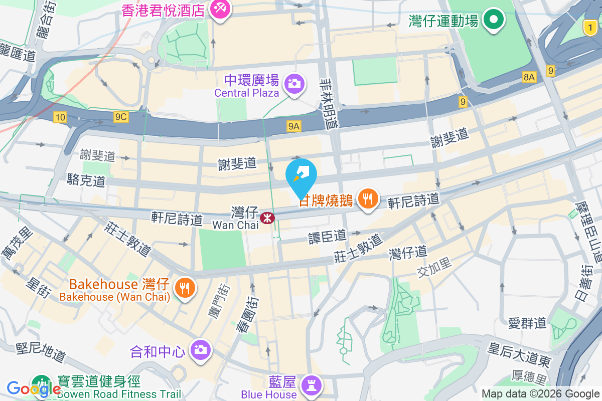 軒尼詩道171-173號 軒尼詩道171-173號