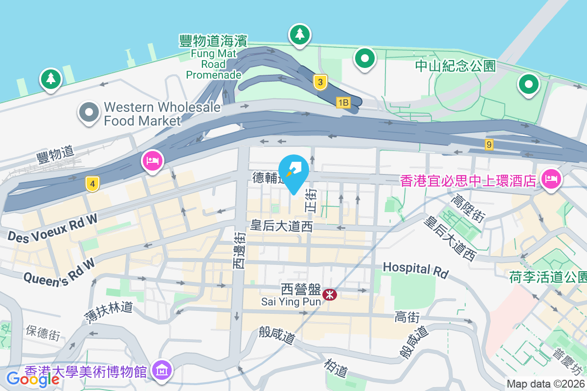 源輝閣 西源里6-10號