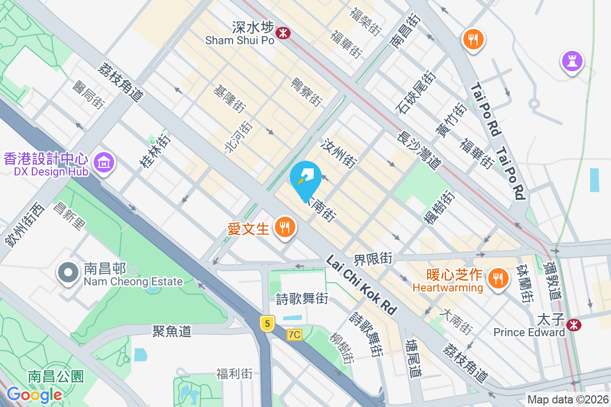 興基大廈 大南街195-201號