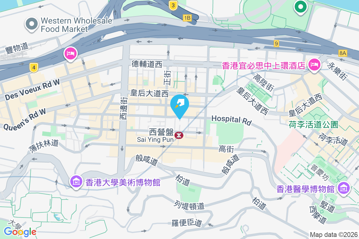 第二街24號 第二街24號