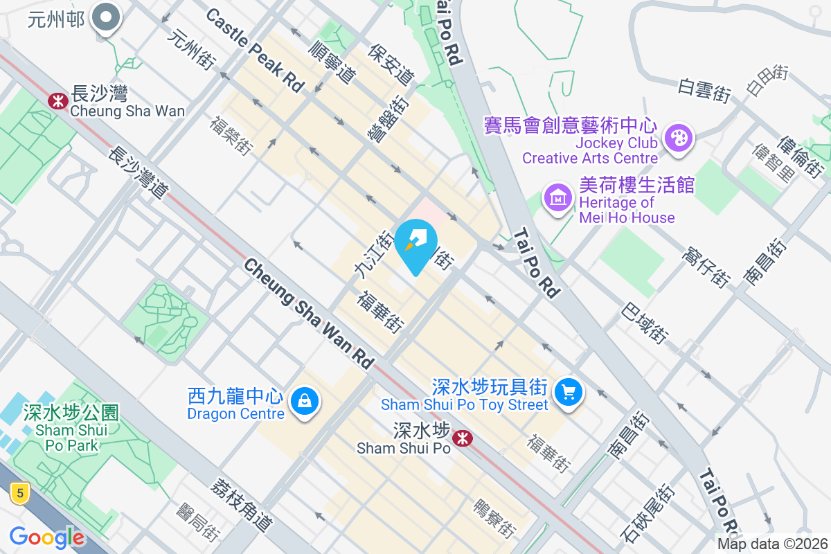 榮利大廈 福榮街142號