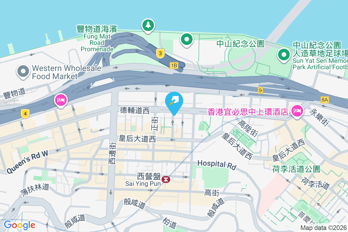 惠德大廈 德輔道西196-200號