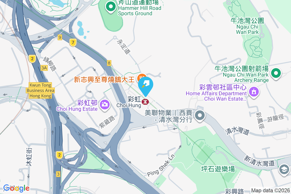 龍池徑38號 龍池徑38號