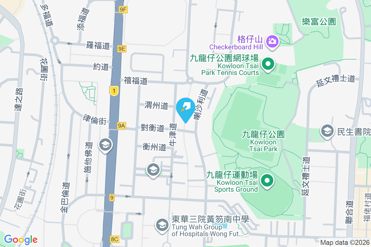 對衡道15號 對衡道15號