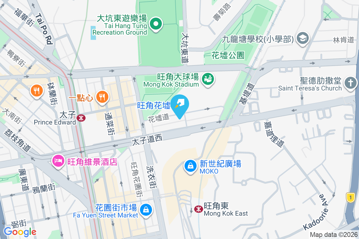 園藝街1號 園藝街1號