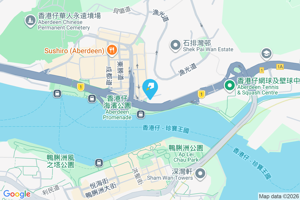 香港仔大道104號 香港仔大道104號