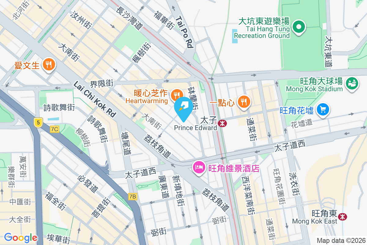 基隆街26號 基隆街26號