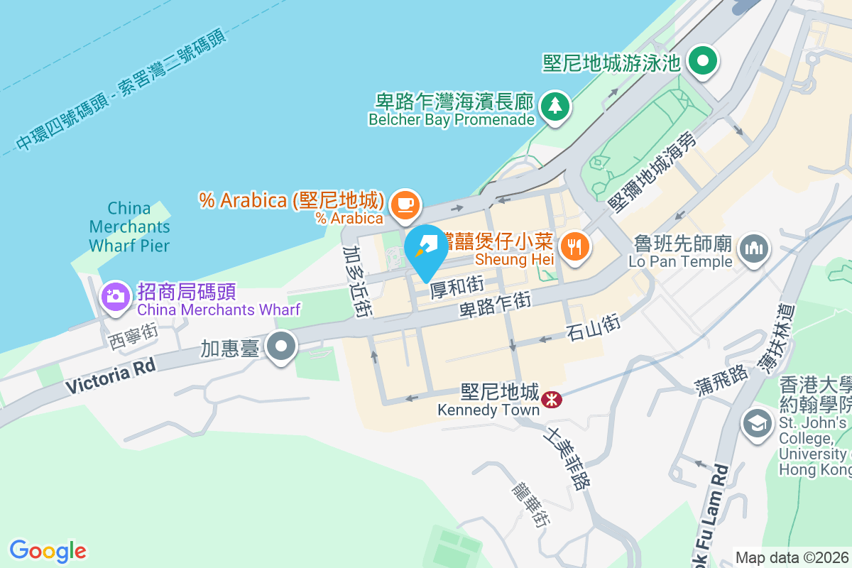 厚和樓 厚和街39-45號