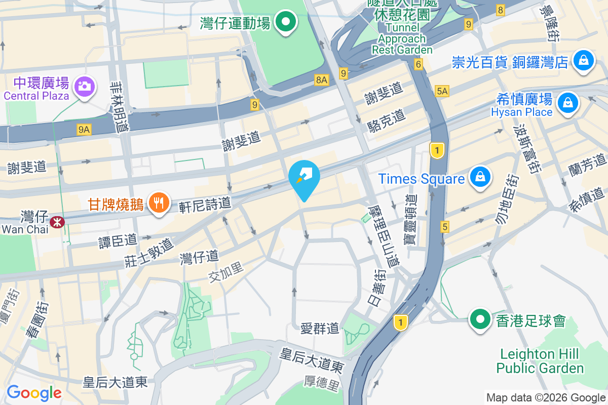 利昌大廈 灣仔道218-220B號