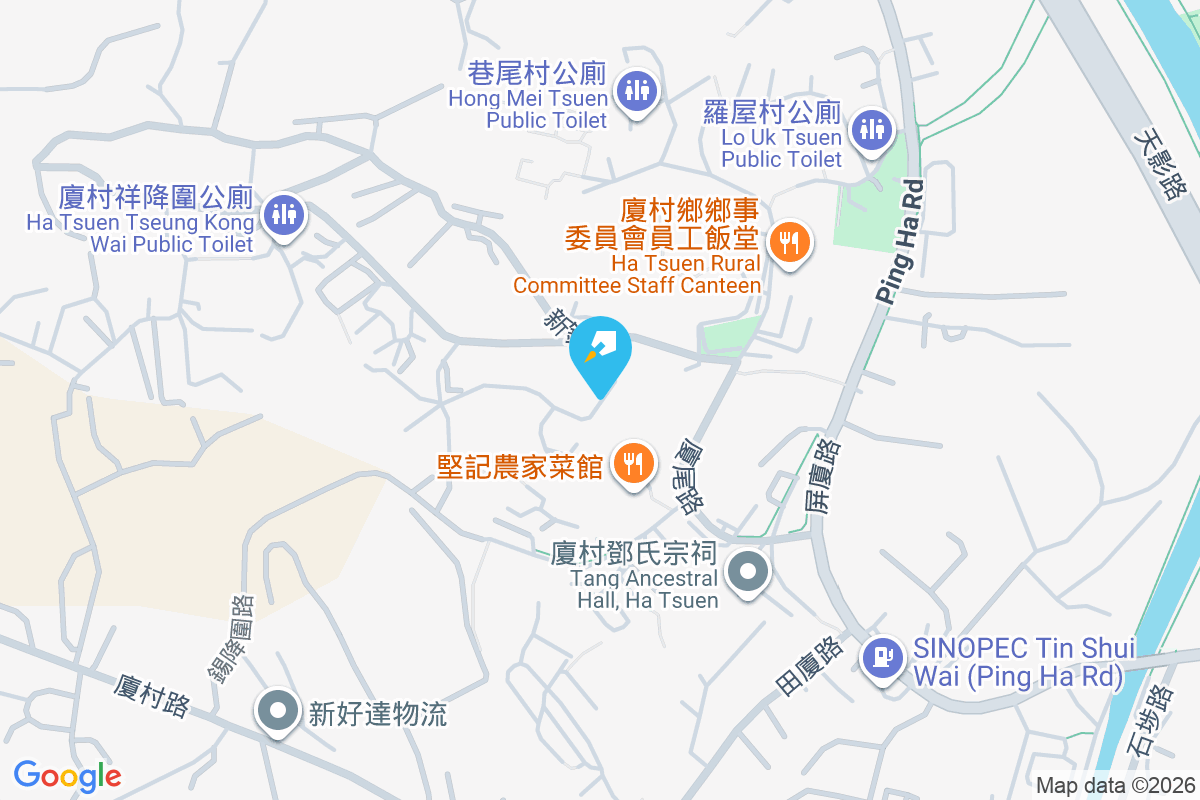 錫降圍 錫降圍1-266號