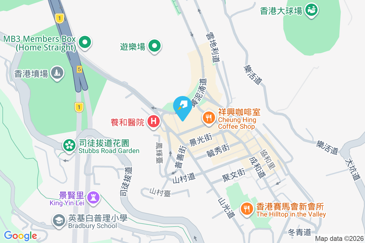 永勝大廈 黃泥涌道11-11A號