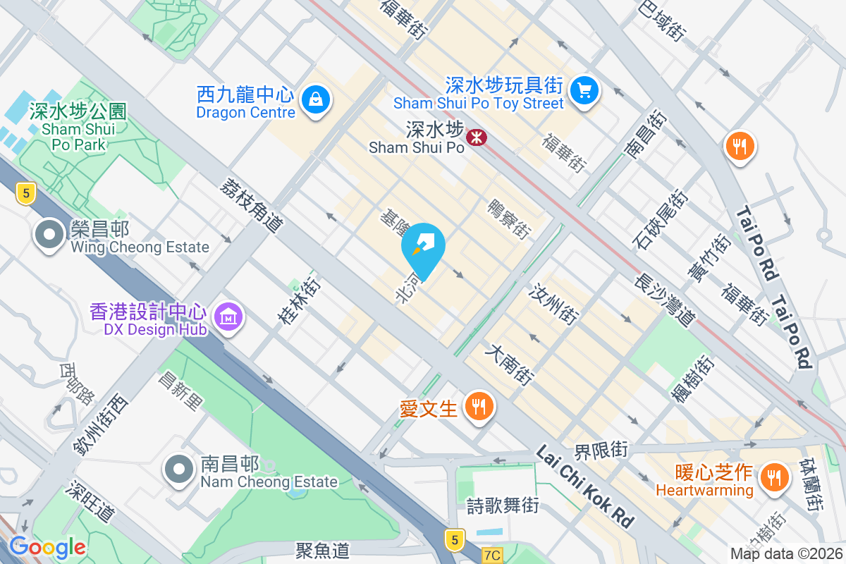 北河街60-62號/大南街280號 北河街60-62號