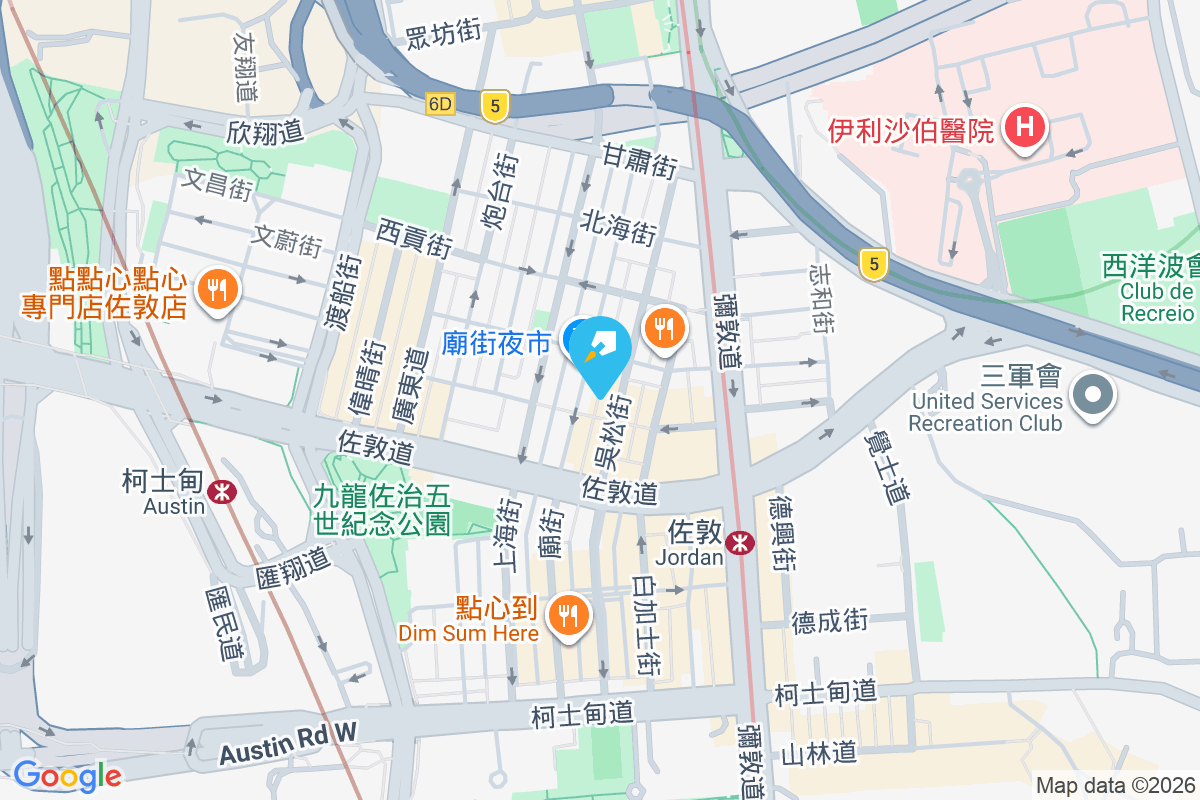 德利樓 廣東道1001-1003號