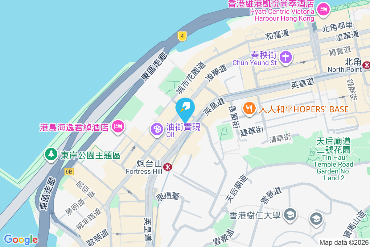 英皇中心 英皇道193-241號