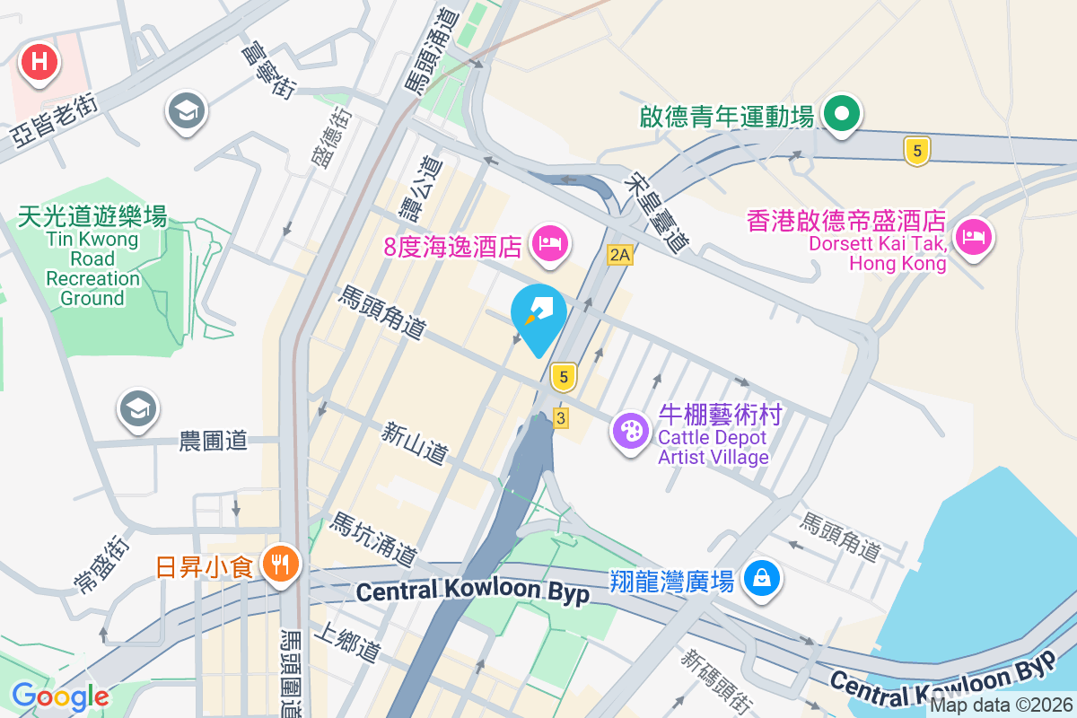 九龍城道179D號 九龍城道179D號