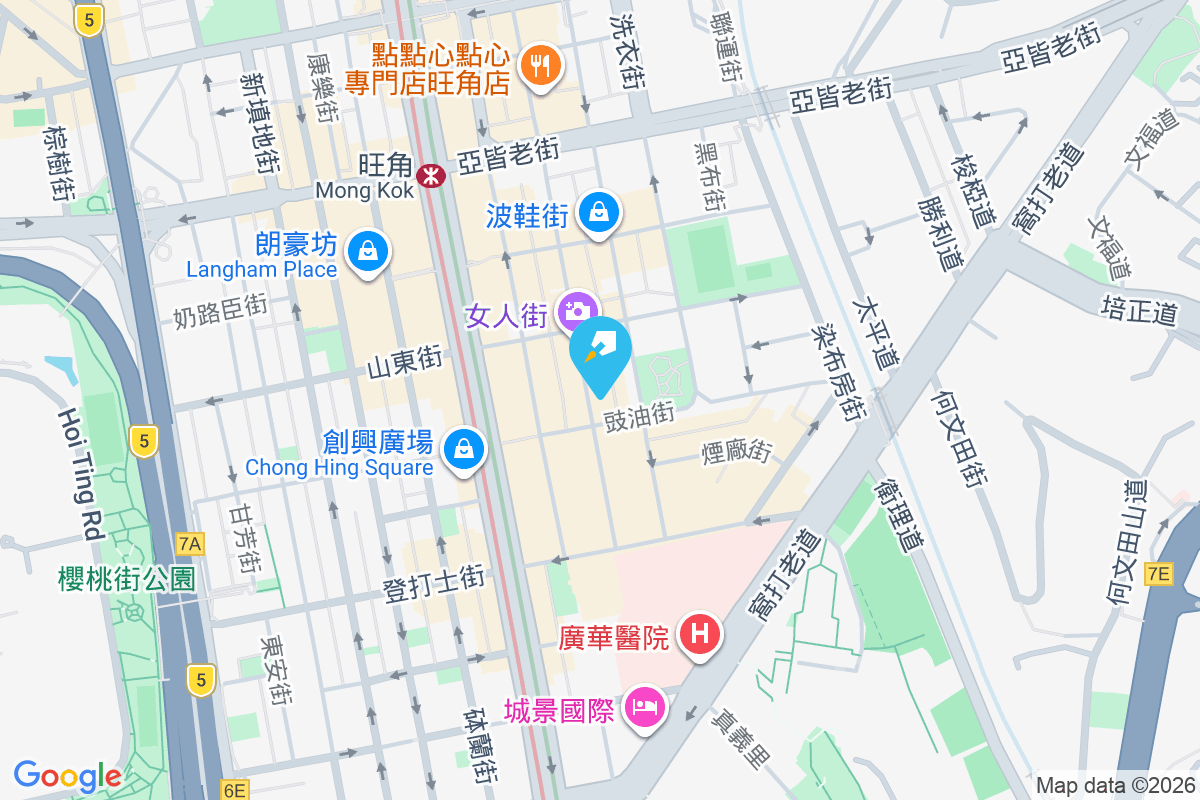 通菜街6號 通菜街6號