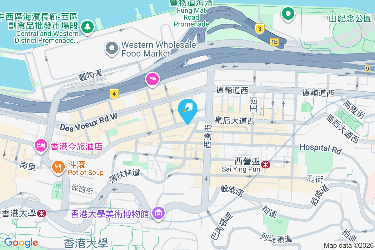 皇后大道西 368-370 號 皇后大道西368-370號