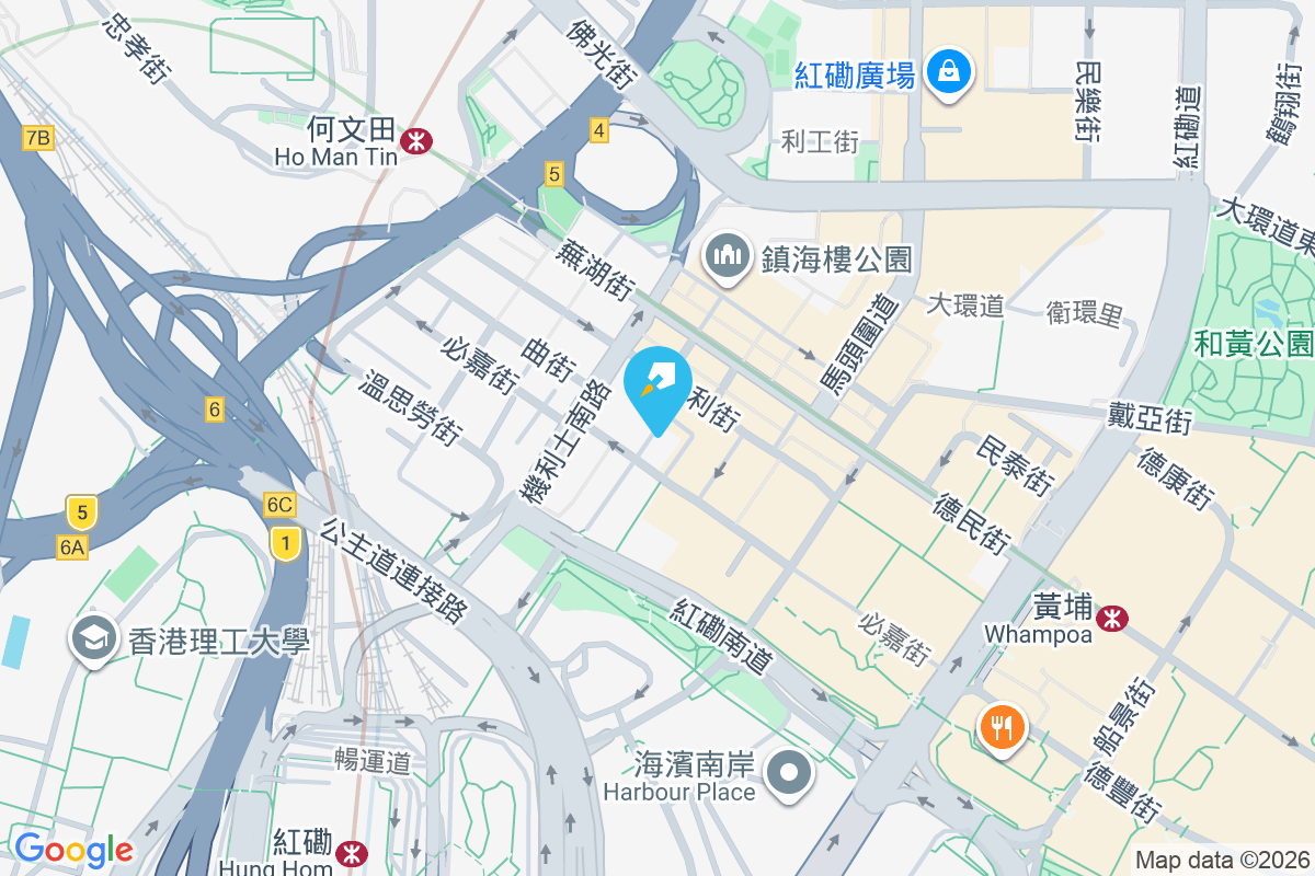 黃埔街34號 黃埔街34號