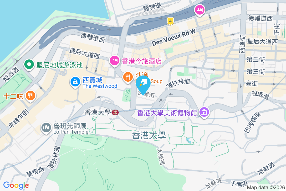 保德街17-19號 保德街17-19號