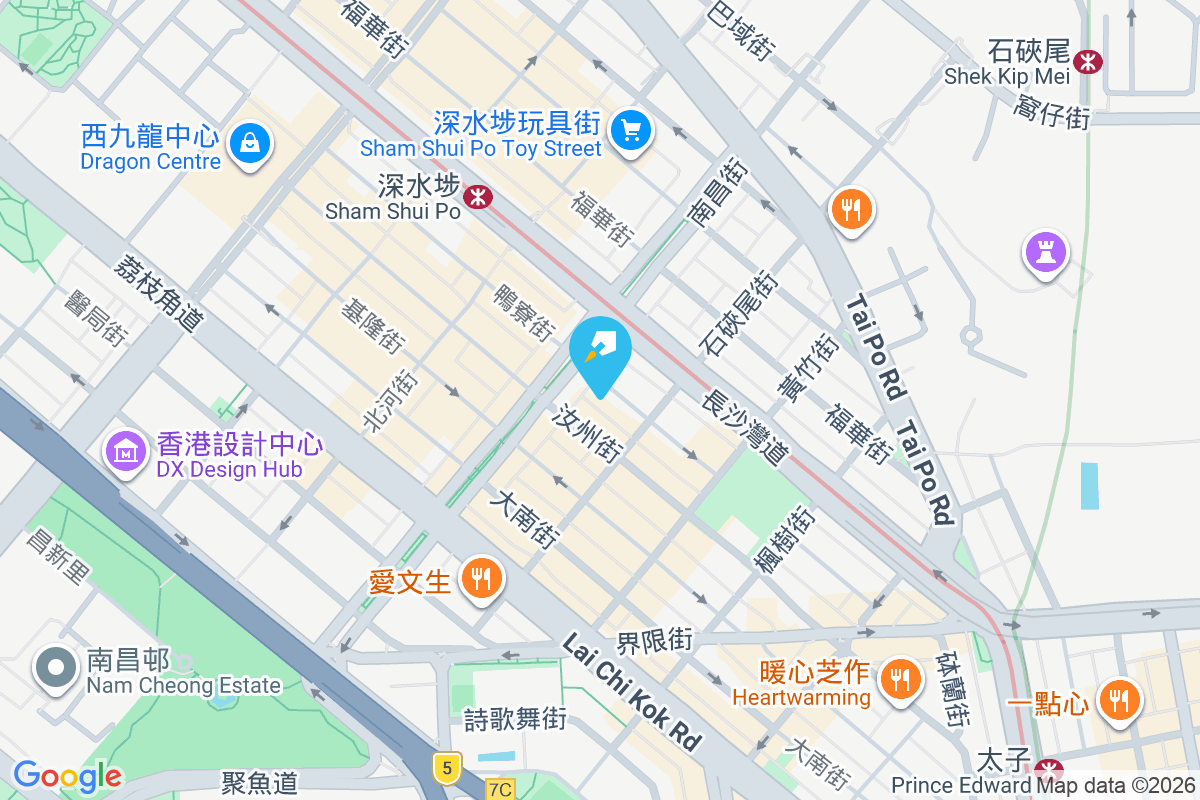 鴨寮街117號 鴨寮街117號