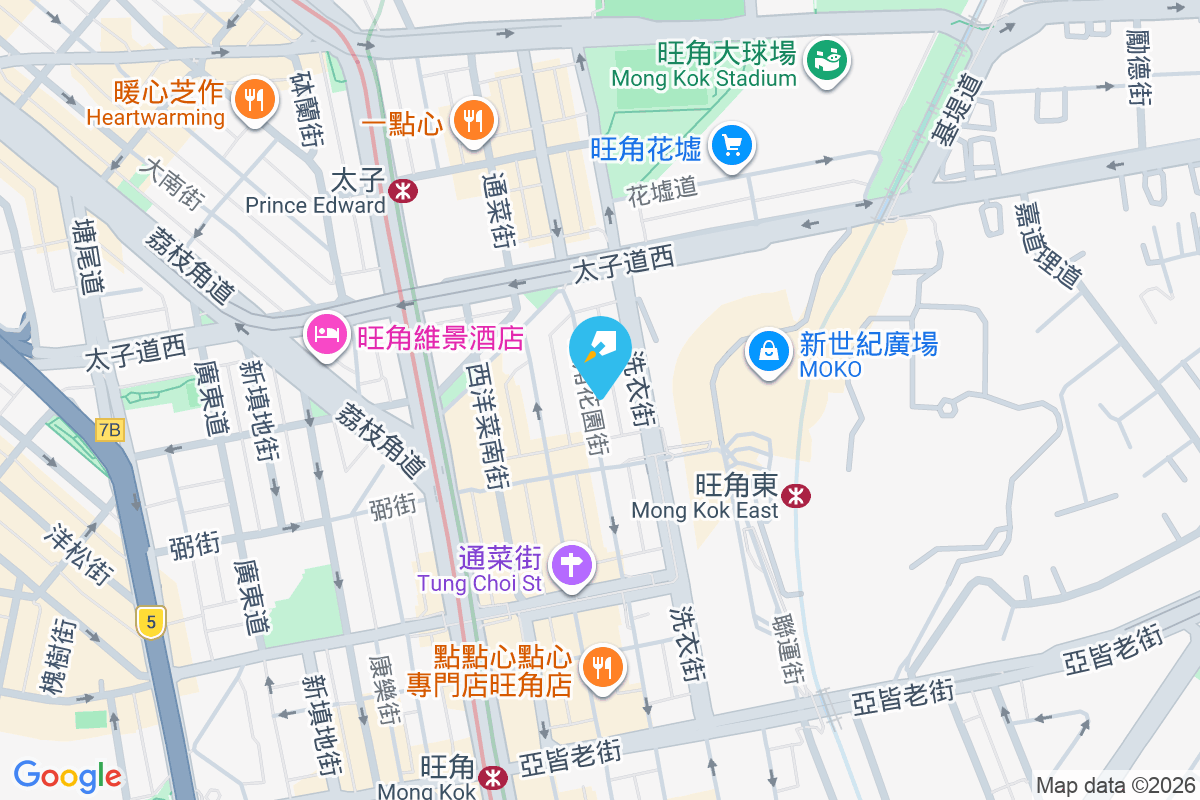 花園街190號 花園街190號