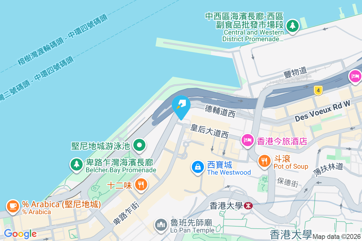 和發大廈 皇后大道西533-543號