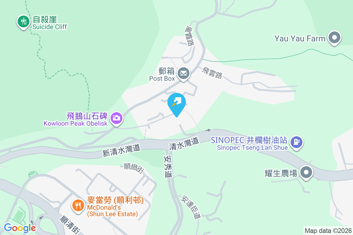 大班閣 清水灣道1966號