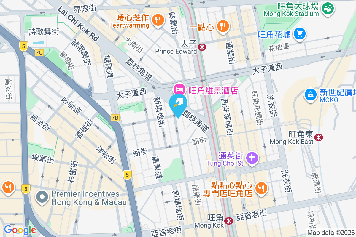 上海街728號 上海街728號