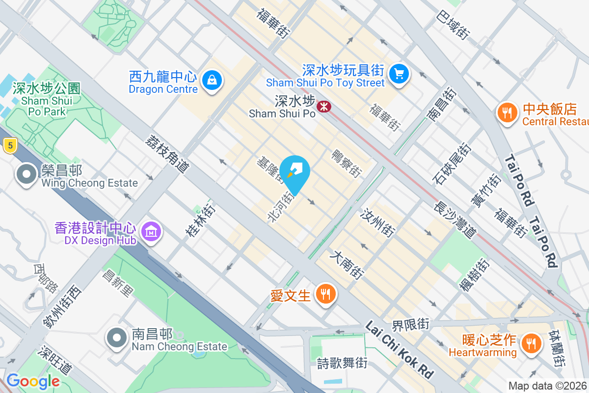 北河街72-74號/基隆街263號 北河街72-74號