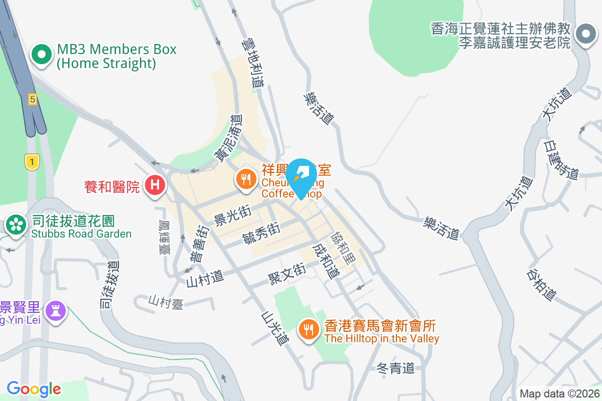 源遠街10-14號 源遠街10-14號