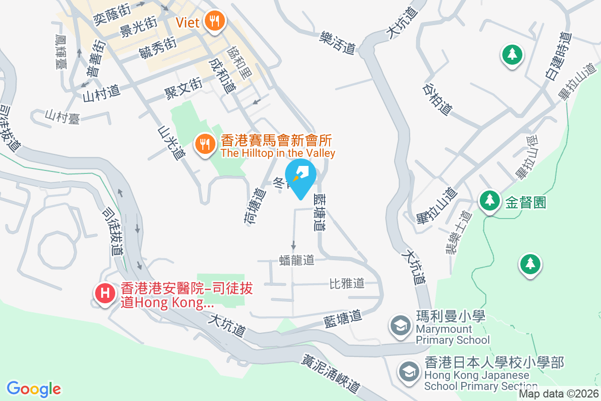 樂園 藍塘道94號