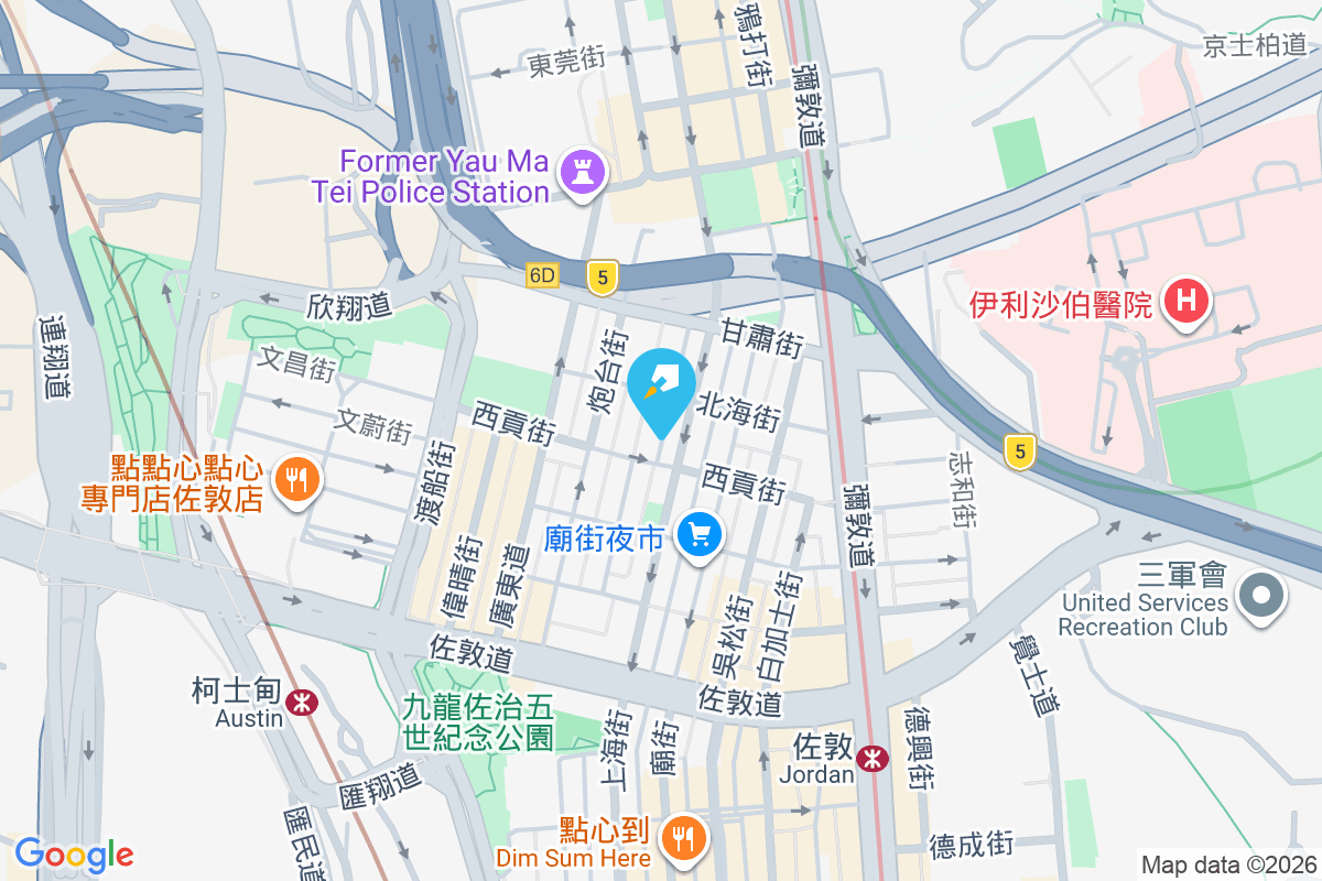 上海街177號 上海街177號