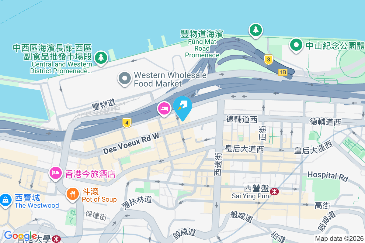 天興大廈 德輔道西295-305號