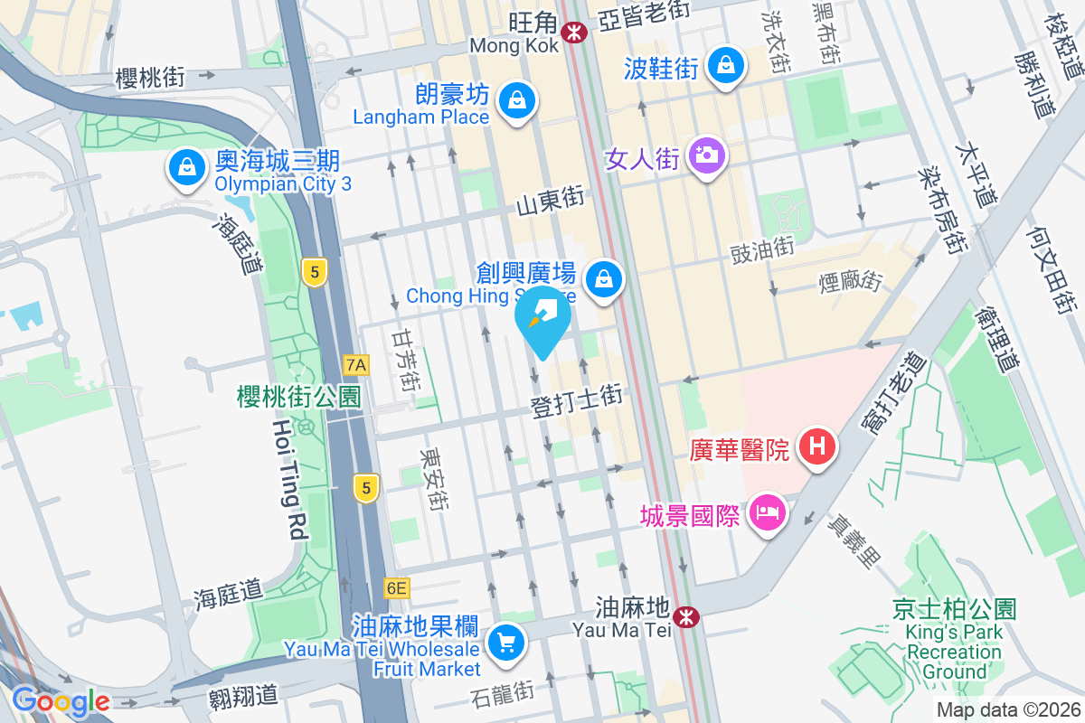 明華樓 上海街458號