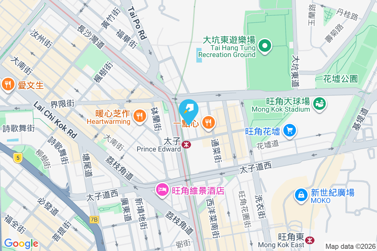 恆安大樓 西洋菜北街163A號