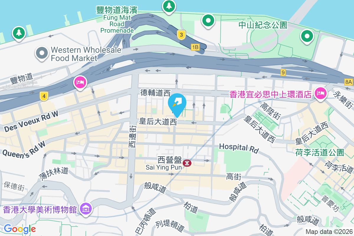 皇后大道西 295 號 皇后大道西295號